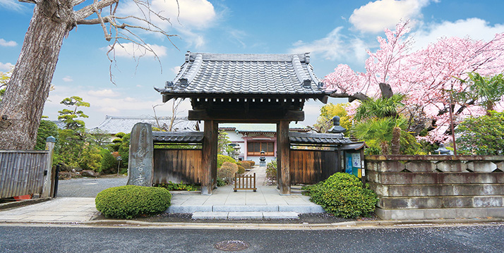 薬瀧山修善院観音寺