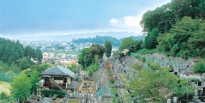 町田聖地霊苑