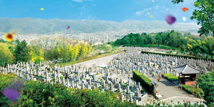 京都桃山霊苑永代供養墓