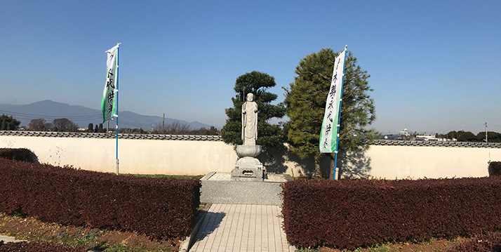 盛岩寺杜の里墓苑