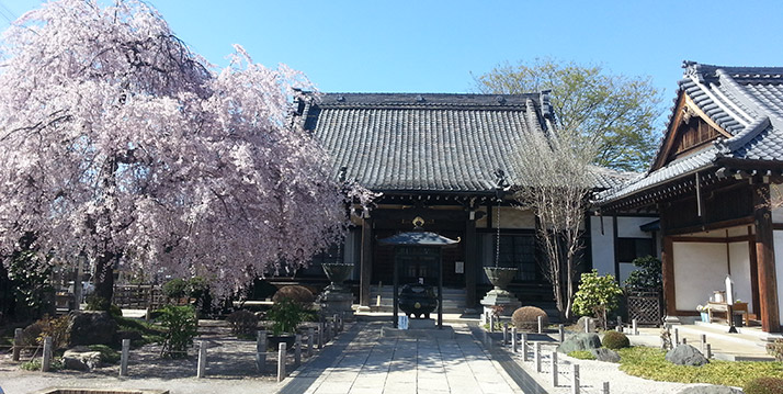 妙厳寺墓苑