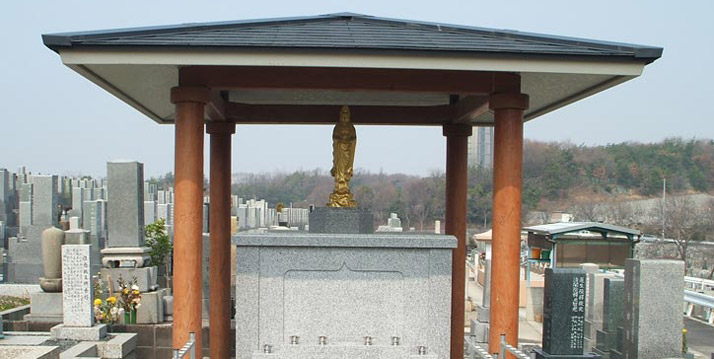 聚福院墓地永代供養墓[平和公園内]