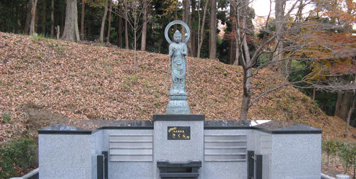 長谷寺　永代供養墓「さくら」