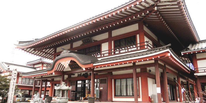 天海山 雲龍寺 光明霊園 