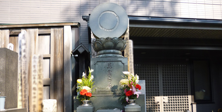 京都市内にある本山寺院の墓所のご紹介