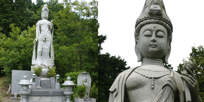 光台寺霊園　観音菩薩合同墓