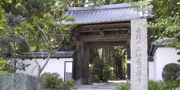 吉祥山　正傳寺