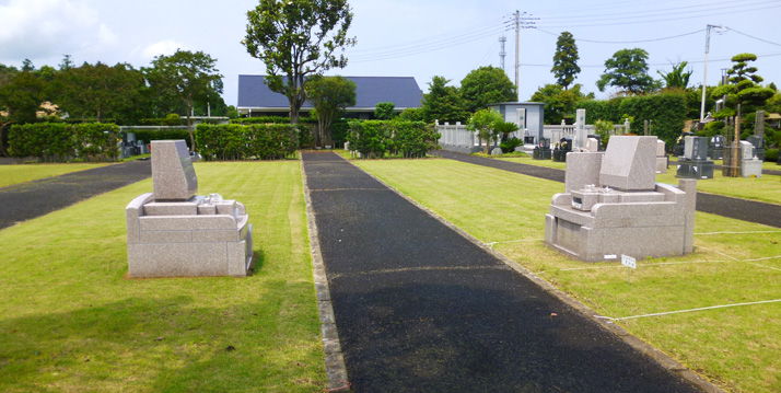 平成メモリアルパーク