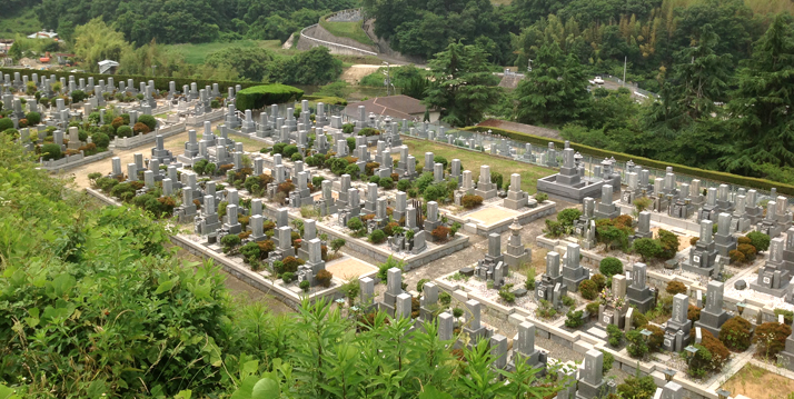 神戸平和霊苑