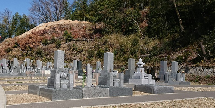京都市営　深草墓園