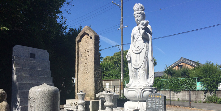 釋尊寺　永代供養墓「ともしび」