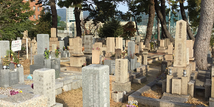 神戸市立　魚崎墓地