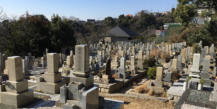 神戸市立　荒神山墓地
