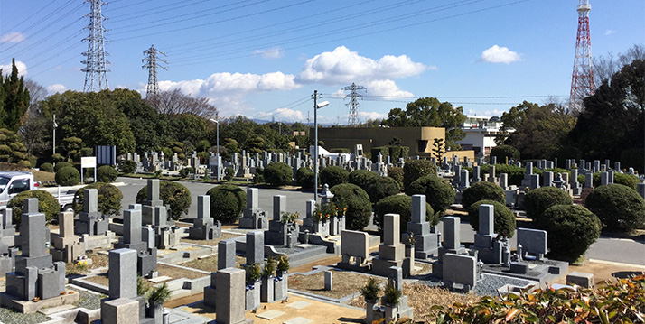 大阪狭山市公園墓地