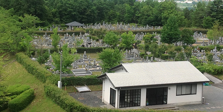 橋本市営 橋本墓園