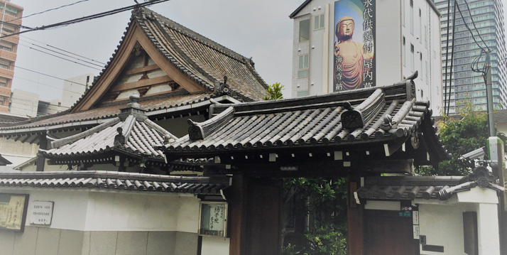 海泉寺　納骨堂