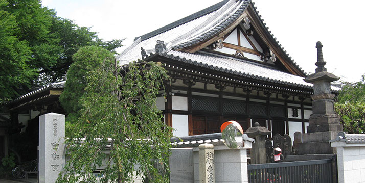 本覺山寶光寺　自性院