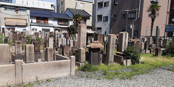 大阪市設　南浜霊園