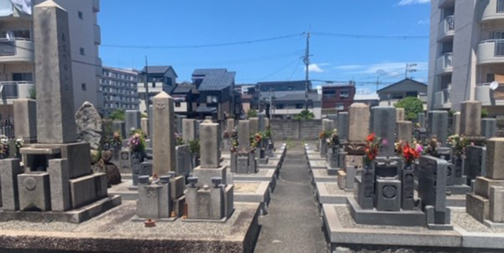 茨木市 真砂共同墓地