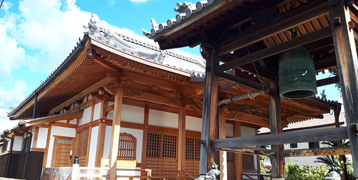 養明山 佛誓寺