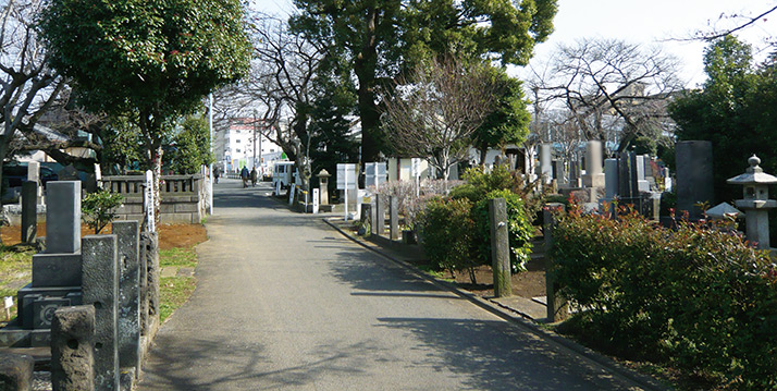 都立染井霊園