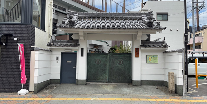 大長寺寺院墓地