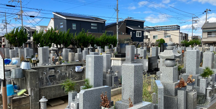 高石市営高石霊園