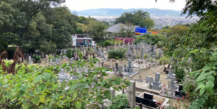 京都市営清水山墓地