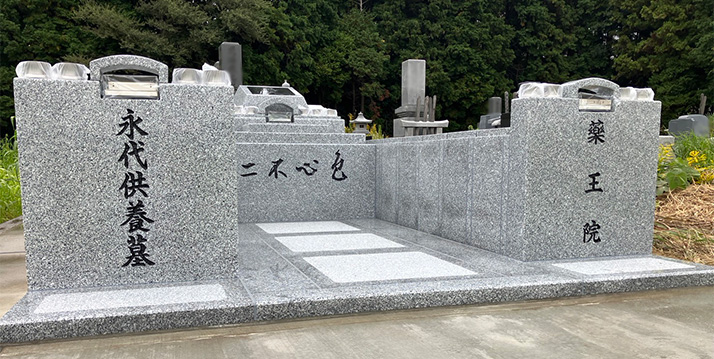 藥王院