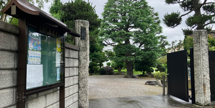 福聚山　泰耀寺　墓地