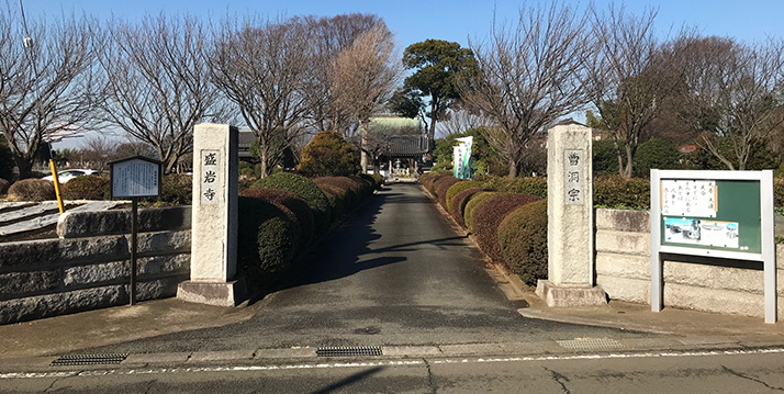 墓域の様子2