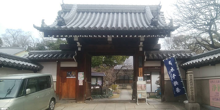 山門