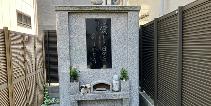 墓域の様子3