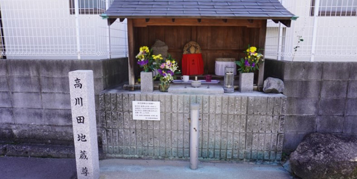 地蔵尊