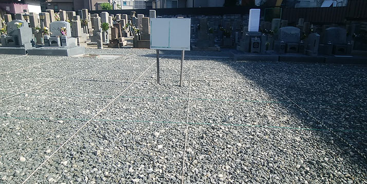 墓域の様子5