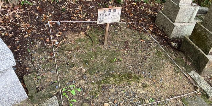 墓域の様子5