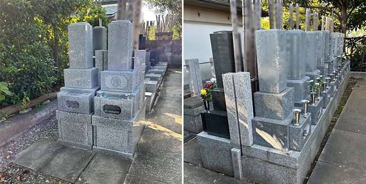 墓域の様子