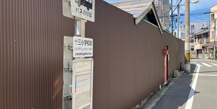 墓域の様子6