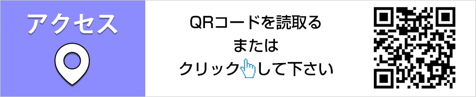 神戸山田霊苑の地図QR