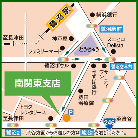アクセスマップ
