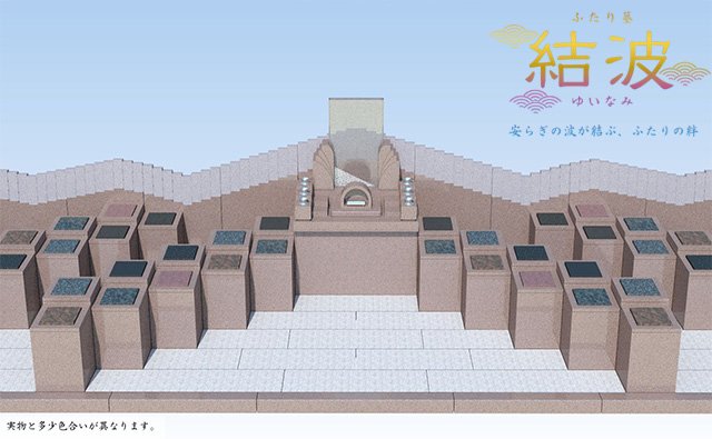 img-news-20250902b.jpg