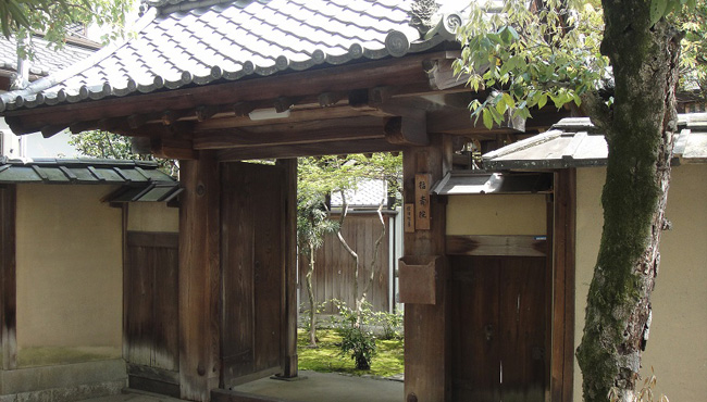 大本山妙心寺塔頭　福壽院墓地（京都市右京区）