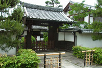 妙心寺塔頭 養徳院墓地（京都市右京区）