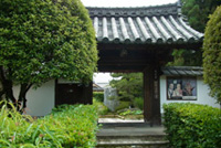 東福寺塔頭 願成寺（京都市東山区）