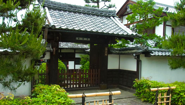 大本山妙心寺塔頭 養徳院墓地（京都市右京区）